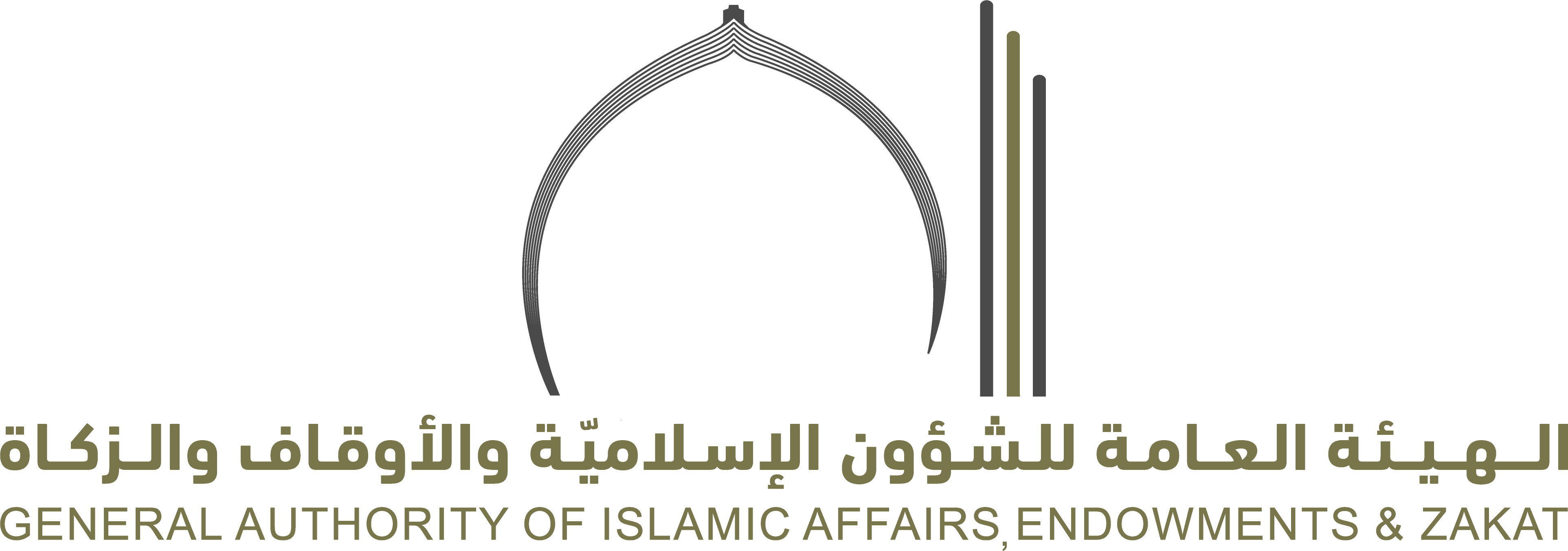 awqaf-logo-new